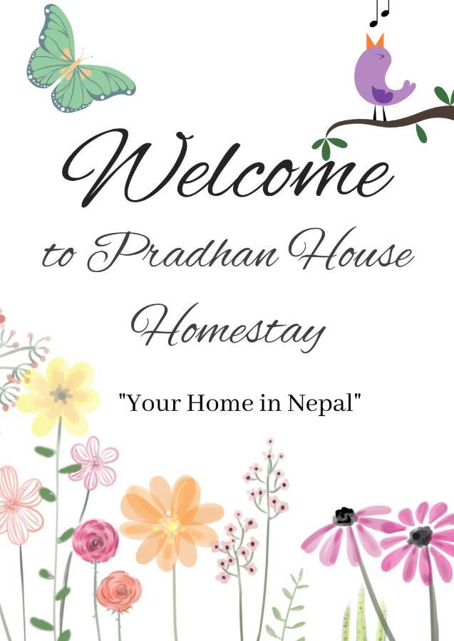 Pradhan House - Home Stay With Garden Bhatgoan エクステリア 写真