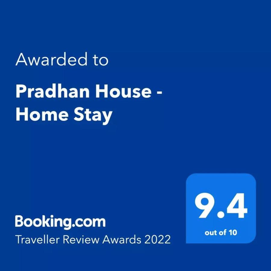 Pradhan House - Home Stay With Garden Bhatgoan エクステリア 写真